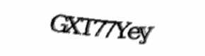 Security check image, please type the characters shown