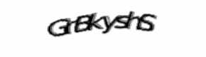 Security check image, please type the characters shown